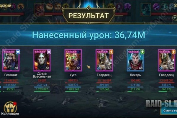 Kraken сайт kraken clear com