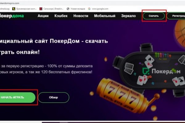 Сайт krn