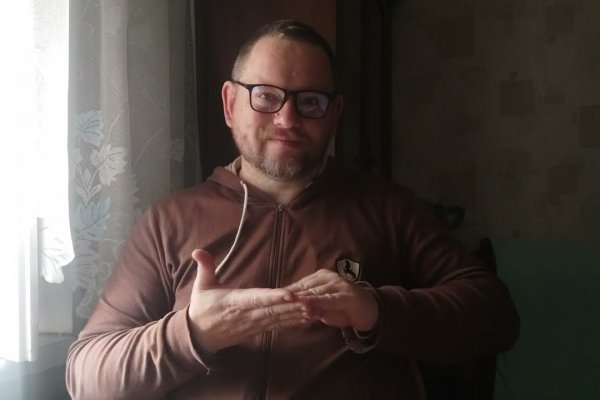 Кракен работает