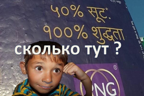 Кракен маркетплейс тор