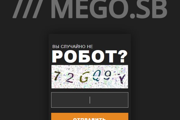 Кракен маркетплейс что
