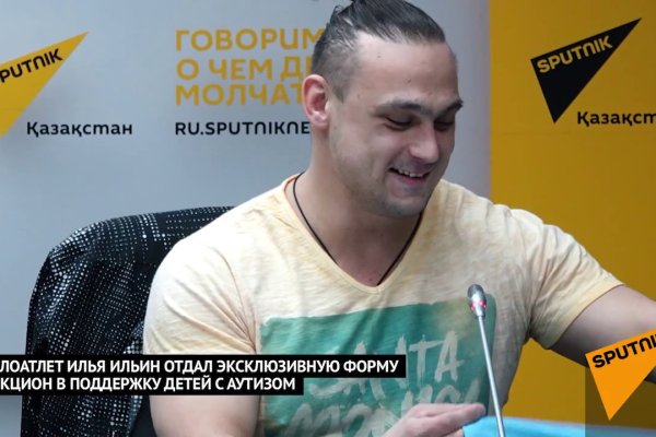 Ссылка на сайт гидра в тор браузере