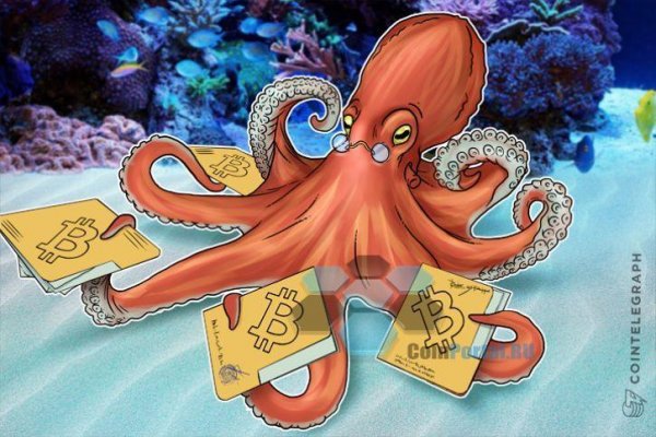 Kraken официальная ссылка