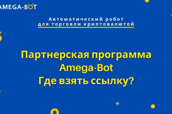 Кракен лучший маркетплейс