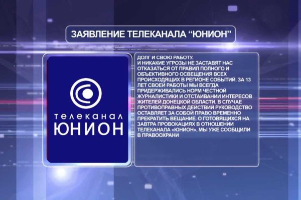 Kraken darknet market ссылка