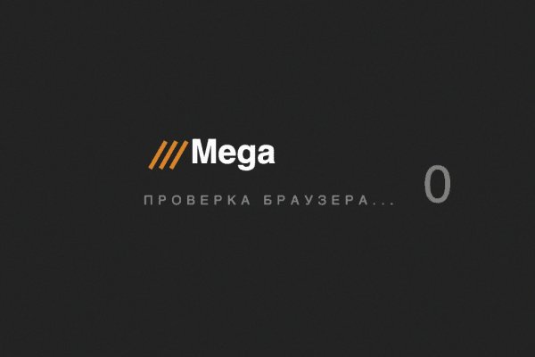 Ссылки на сайты в даркнете