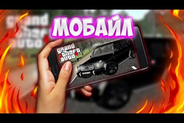 Сайт кракен рабочая ссылка