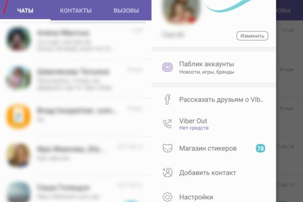 Актуальная ссылка на кракен в тор 2krnmarket