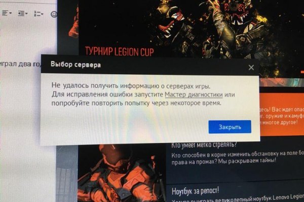 Kraken настоящая ссылка
