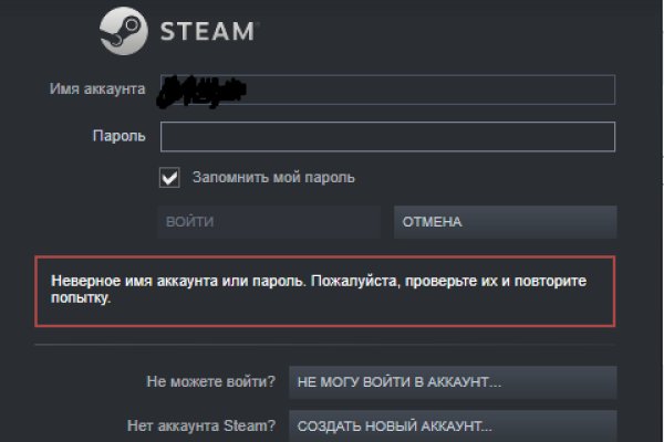 Кракен сайт дарк нет