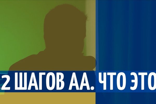 Кракен сайт даркнет ссылка