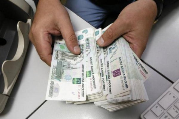 Даркнет официальный сайт на русском