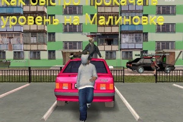 Кракен 9ат