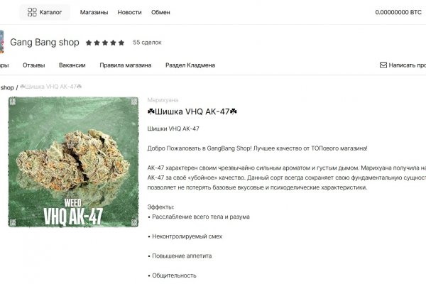 Kra47at