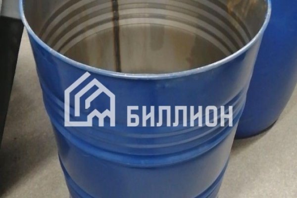 Что такое кракен маркетплейс курительный смесс