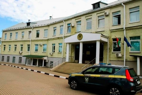 Почему не работает сайт кракен