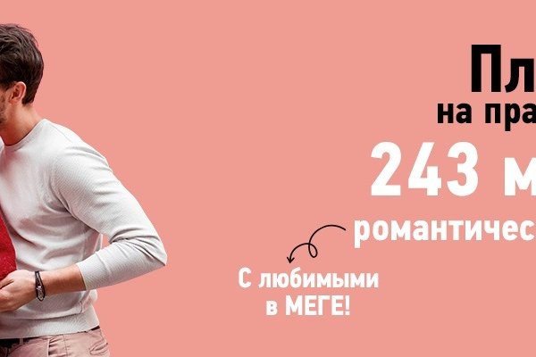 Кракен тор gigageek ru