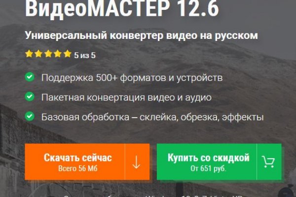 Рабочие ссылки на кракен 2025