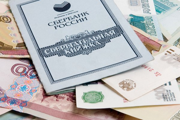 Кракен магазин ссылка