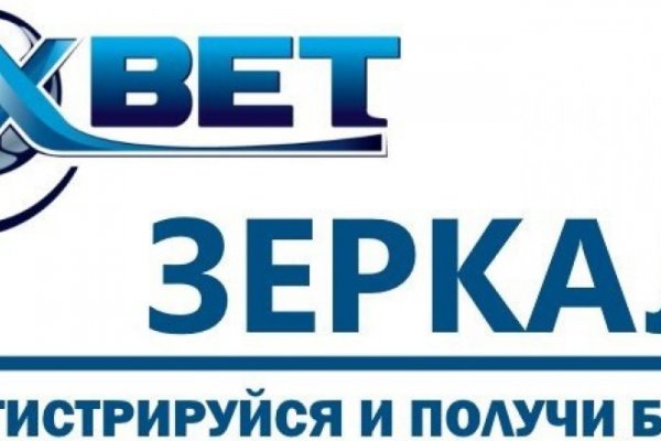 Кракен сайт продаж