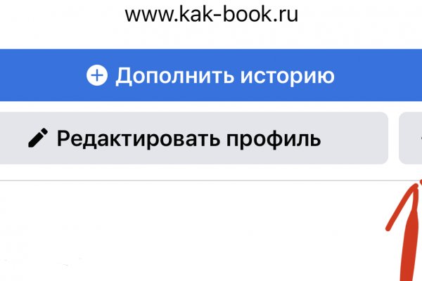 Ссылка на кракен в тор браузере