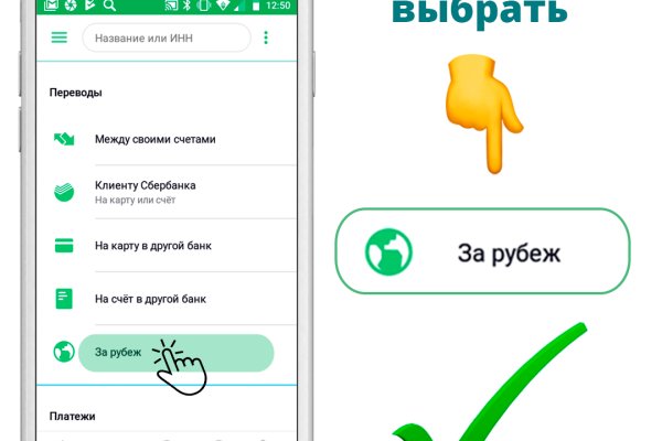Kraken официальная ссылка tor
