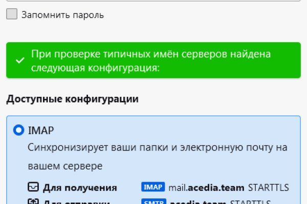 Kraken актуальные зеркала krakentor site