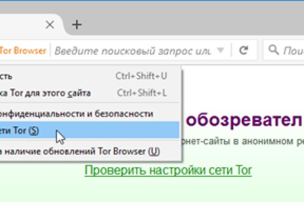 Кракен дарк ссылка