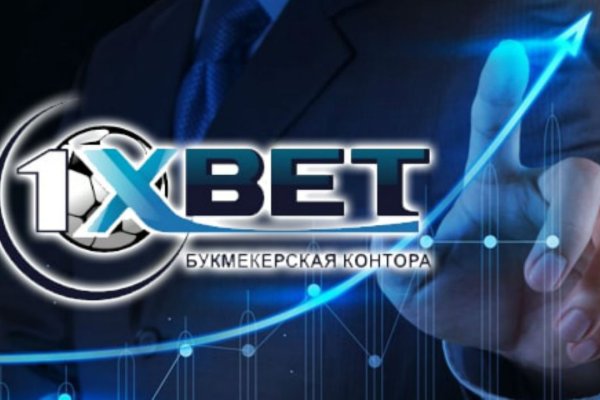 Кракен сайт