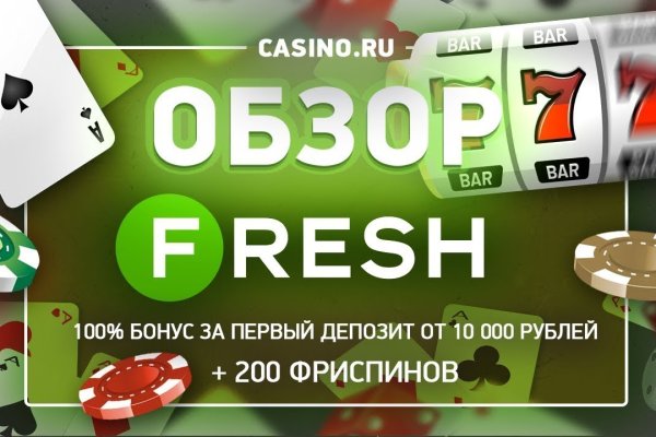 Где найти рабочую ссылку кракен