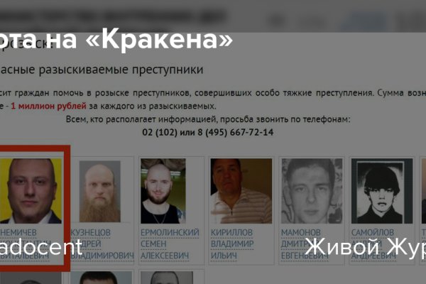 Купить наркотики в москве