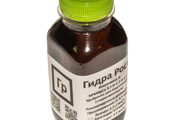 Kraken21 at сайт