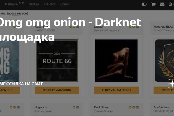 Кракен клирнет ссылка