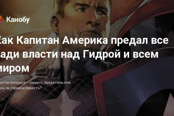 Кракен это современный даркнет маркетплейс