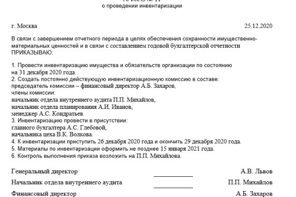 Кракен ссылка новая