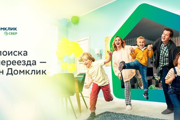 Kraken darknet market зеркало