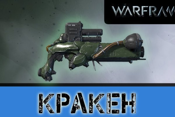 Наркотики заказать