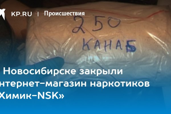 2krn cc кракен