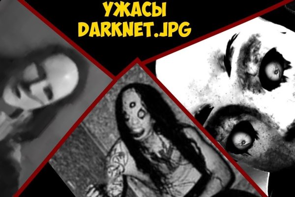 Ссылки для tor