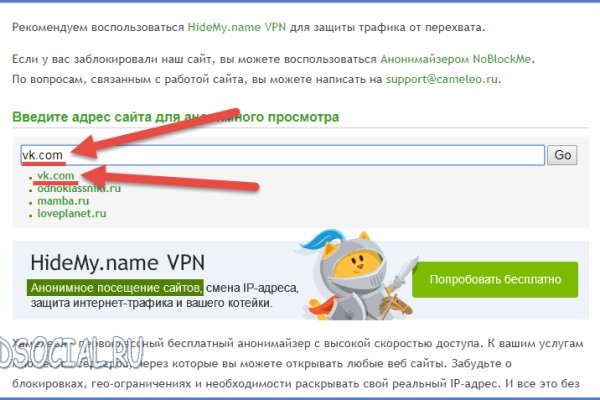Кракен актуальная ссылка kraken torion net