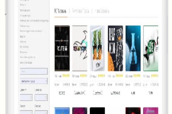 Кракен торговая kr2web in