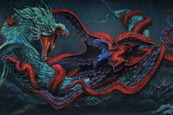 Kraken 18at