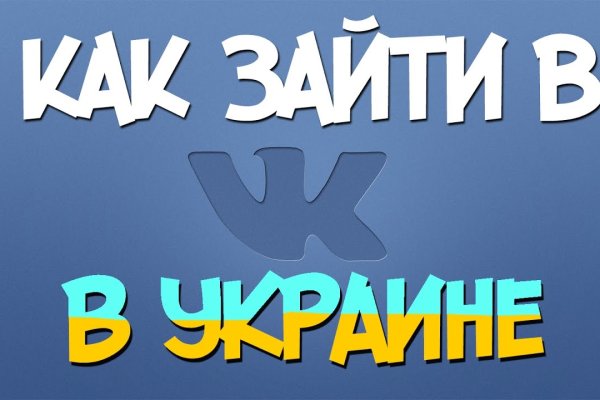 Кракен маркетплейс зеркало