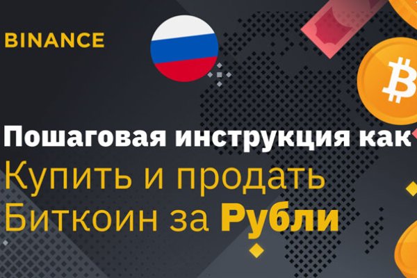 Кракен ссылка купить соли
