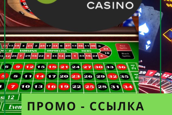 Кракен сайт 18