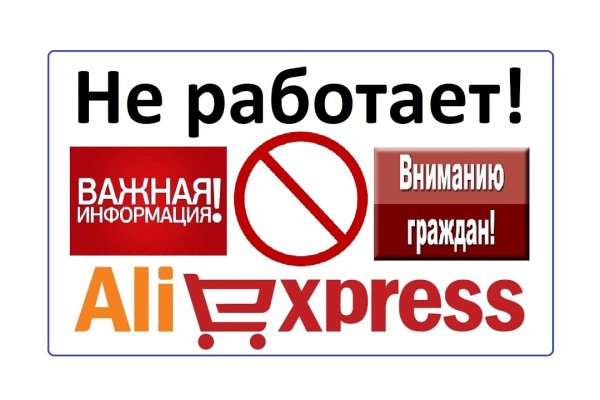 Гидра в даркнете