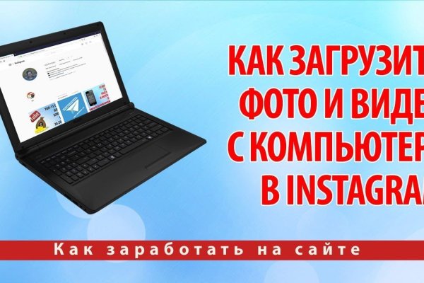 Кракен онион рабочая ссылка