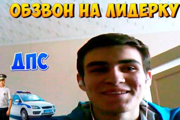 Kraken торговая площадка ссылка