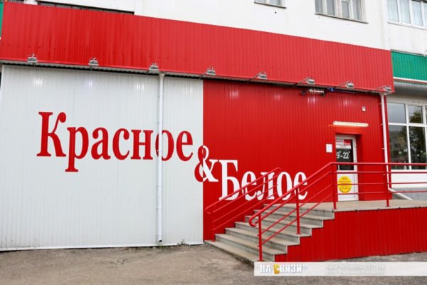 Как зарегистрироваться в кракен в россии
