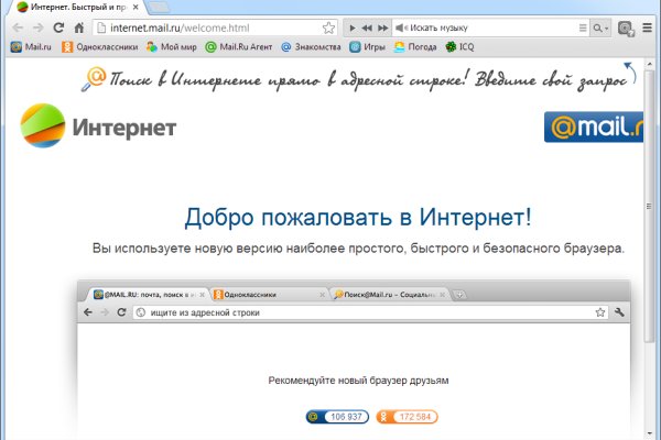Kraken ссылка тг